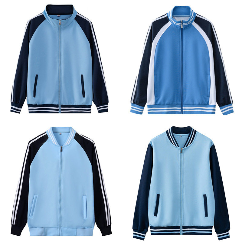 春秋季中学生校服套装三件套初中生高中蓝白运动服绿色班服外套