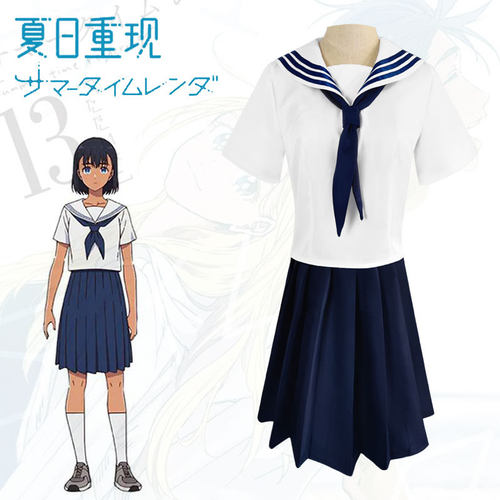夏日重现cosplay服装 小舟澪小舟潮cos服装 cosplay水手服jk制服