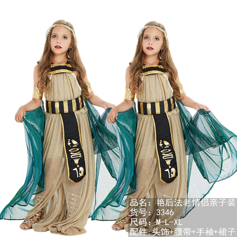 万圣节cosplay埃及法老艳后民族舞台演出服成人王子情侣服装批发