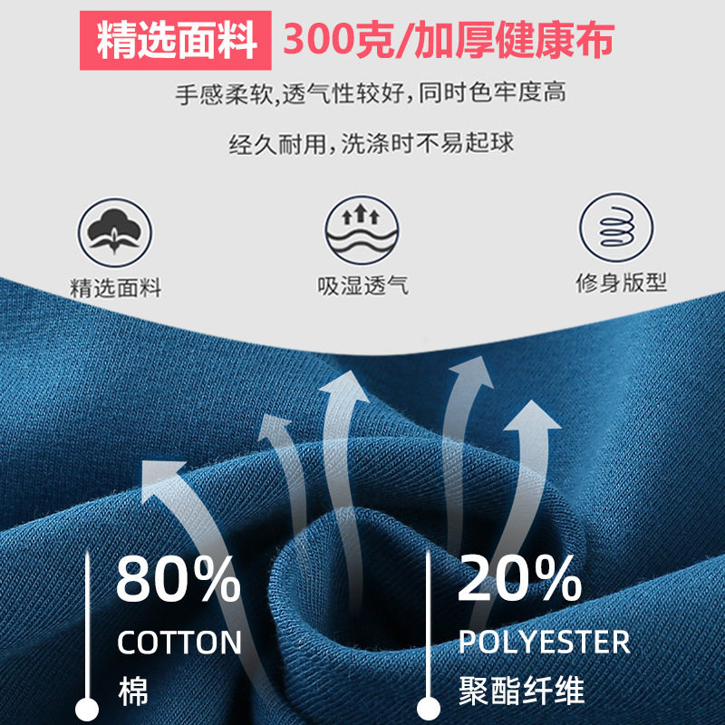 校服套装中学生学院风初中生班服三件套春秋款高中生运动服装3827