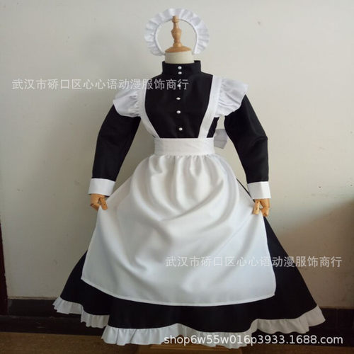 经典款黑白女仆cos装 英国风珍珠线长款咖啡厅女仆装cosplay服装