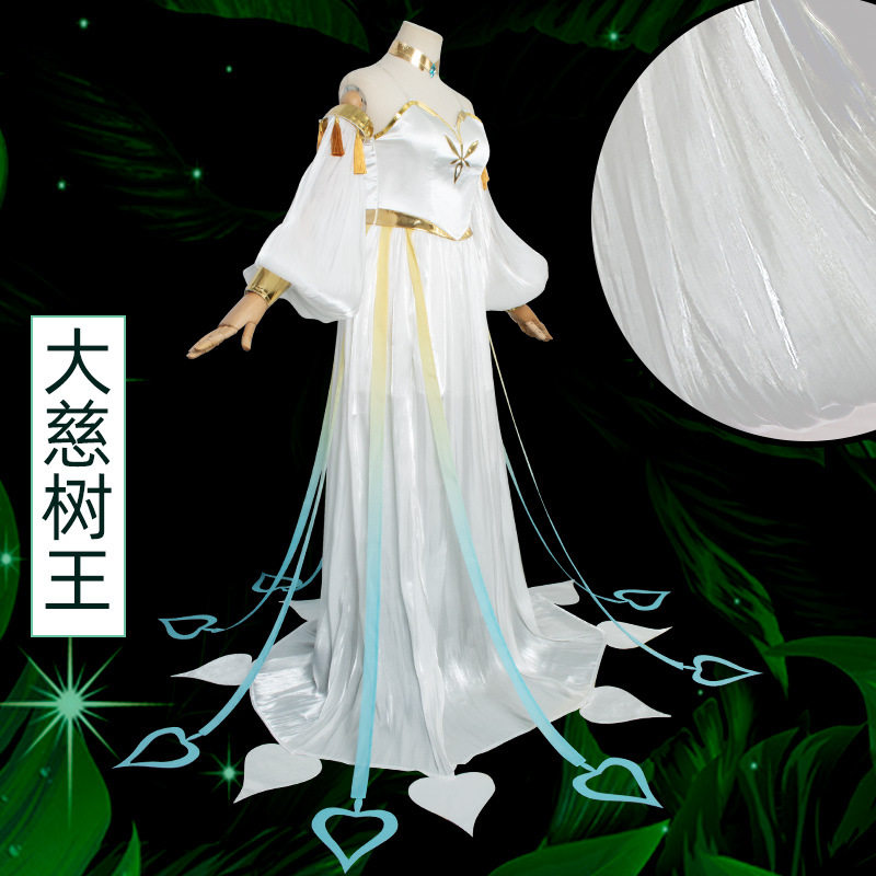 漫路人原神COS服大慈树王cosplay动漫游戏服装女草神纳西妲二次元