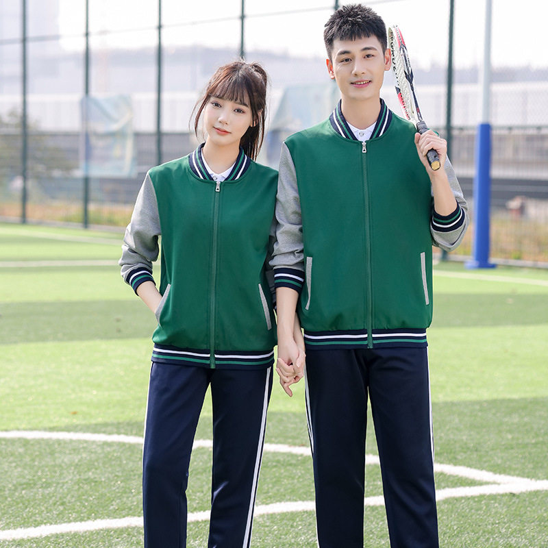 职高学生班服套装高中生校服三件套秋季初中学生运动会团体棒球服