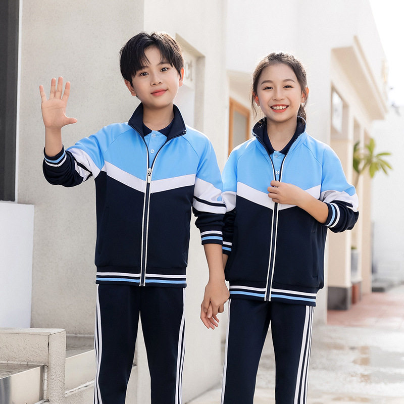 小学生校服套装夏季运动会儿童学院风幼儿园园服春秋装班服三件套