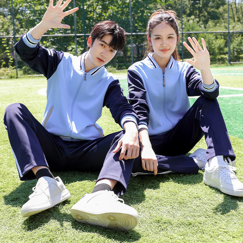 中学生校服套装春秋季初中高中生班服三件套运动会活力红色运动服