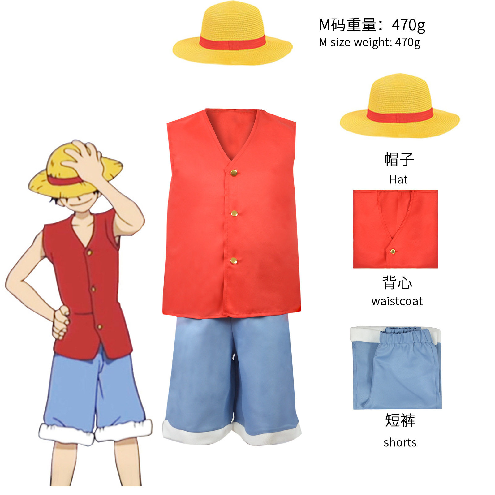 万圣节 红蓝航海士cosplay 服装二次元动漫角色舞台表演服装现货