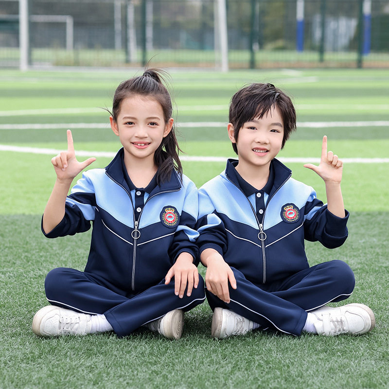 新款春秋季初中生校服套装中学生高中生小学生班服长袖三件套团购