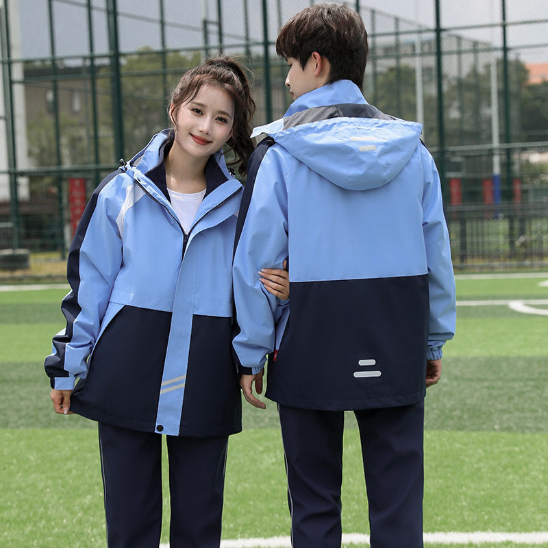 中小学生冲锋衣校服秋冬季初高中班服学院风加厚三件套运动服园服