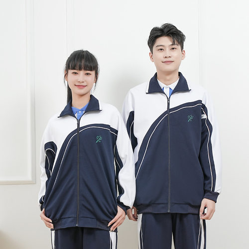 创童深圳校服中学生秋冬装运动长袖外套男女套装长裤初中高中统一