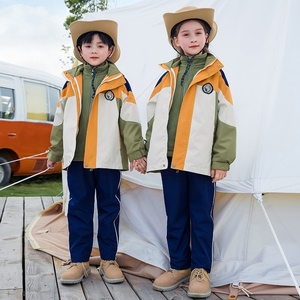 秋冬季幼儿园园服杏色冲锋衣三件套儿童班服套装春秋装小学生