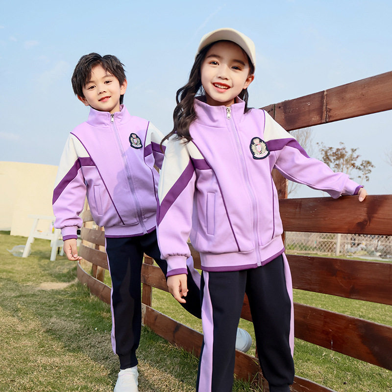 小学生校服幼儿园园服春秋套装秋冬运动服男女紫色三件套儿童班服