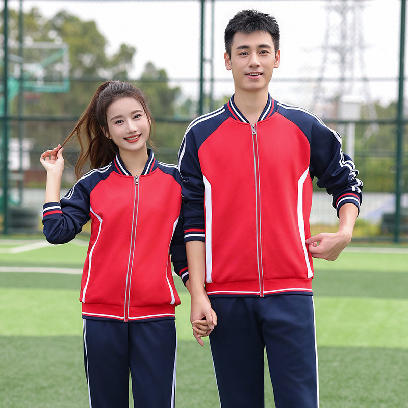 春秋季初中学生蓝色校服套装运动服高中生班服三件套运动会服团购