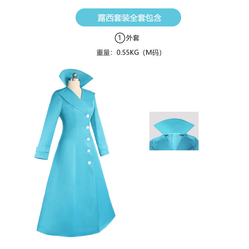 电影神偷奶爸cos服 小黄人露西cos服 万圣节派对漫展cosplay服装