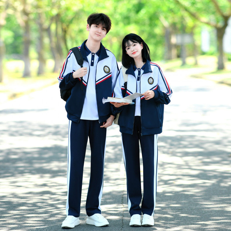 班服三件套学院风新款秋季校园初中学生休闲运动服装高中校服套装
