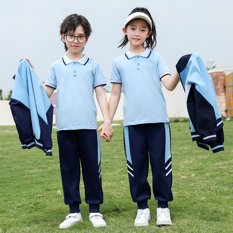 儿童校服小学生班服三件套天蓝色棒球服运动套装幼儿园园服春秋装