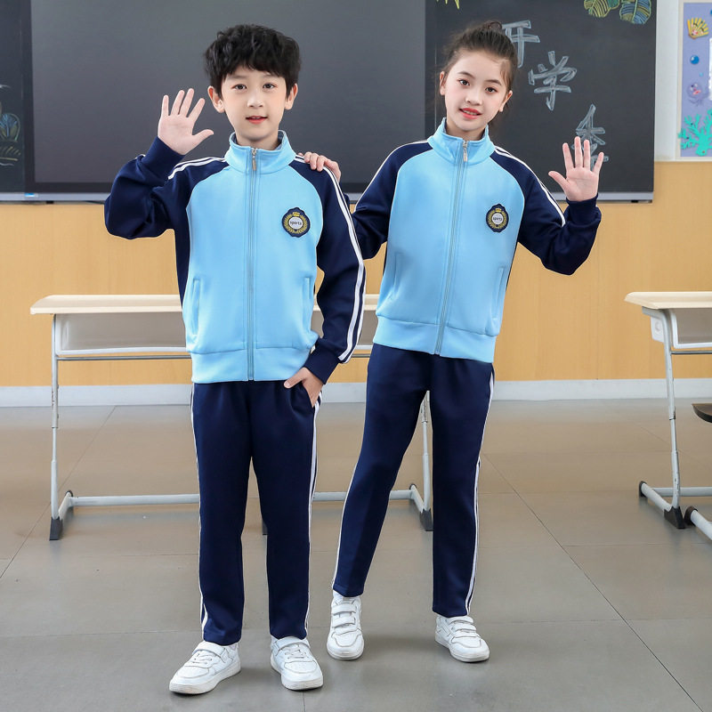 中小学生校服三件套秋冬季学院风团体服初高中班服男女同款运动服