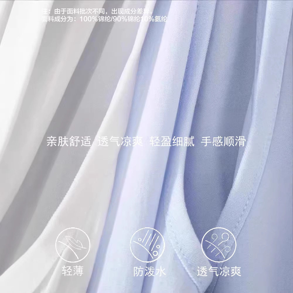 蓝色修身防晒上衣女夏2026新款收腰外套连帽冰丝薄款显瘦皮肤衣薄