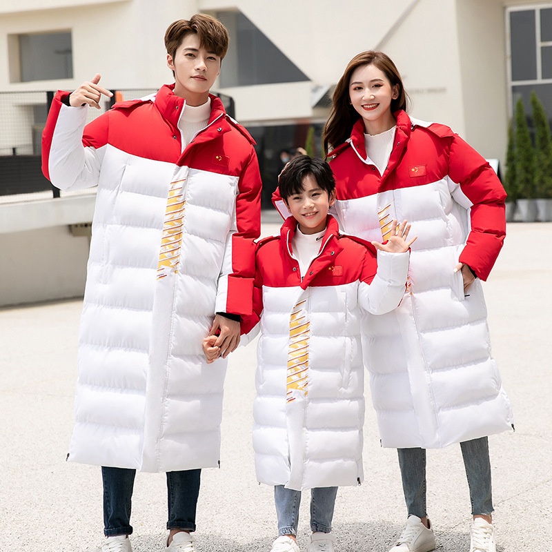 冬季初中小学生校服加绒加厚跆拳道训练服长款过膝棉衣高中生