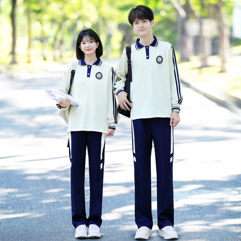 2026情侣装秋冬装卫衣外套学生班服校服运动会三件套套装