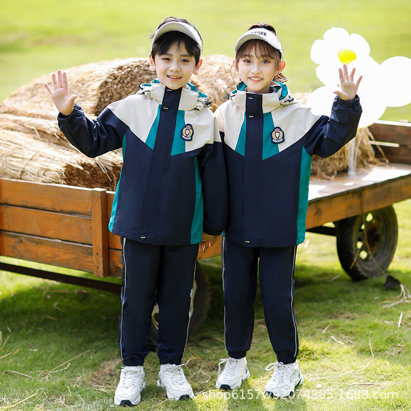 小学生校服春秋套装儿童班服运动服冲锋衣三件套秋冬季幼儿园园服