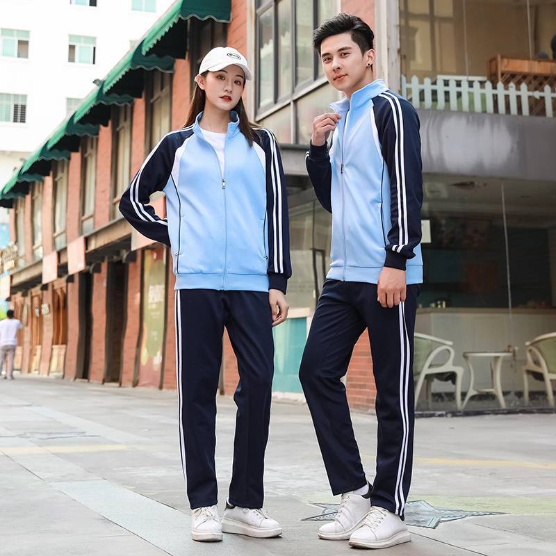 初中学生校服套装春秋小学高中班服三件套学院风运动会服团购长袖