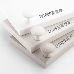 简约抽屉拉手单孔圆形小拉手床头柜羊绒灰U702/U705衣柜门把手