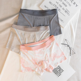 舒适青少年运动四角裤 无痕透气网眼平角短裤 衩 2025新款 冰丝男内裤