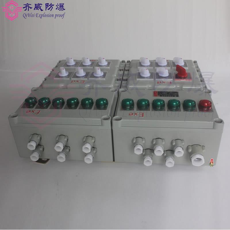 防爆配电箱防爆无火花插座箱电源箱仪表箱防爆消防端子箱接线箱