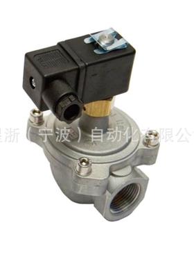 Aute欧特尔AE1820B0020/0225 AE1825B0020/0225脉冲电磁阀