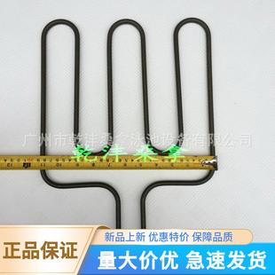 1500W 发热管SCA 桑拿炉配件厂家 干蒸炉管 桑拿炉电热管