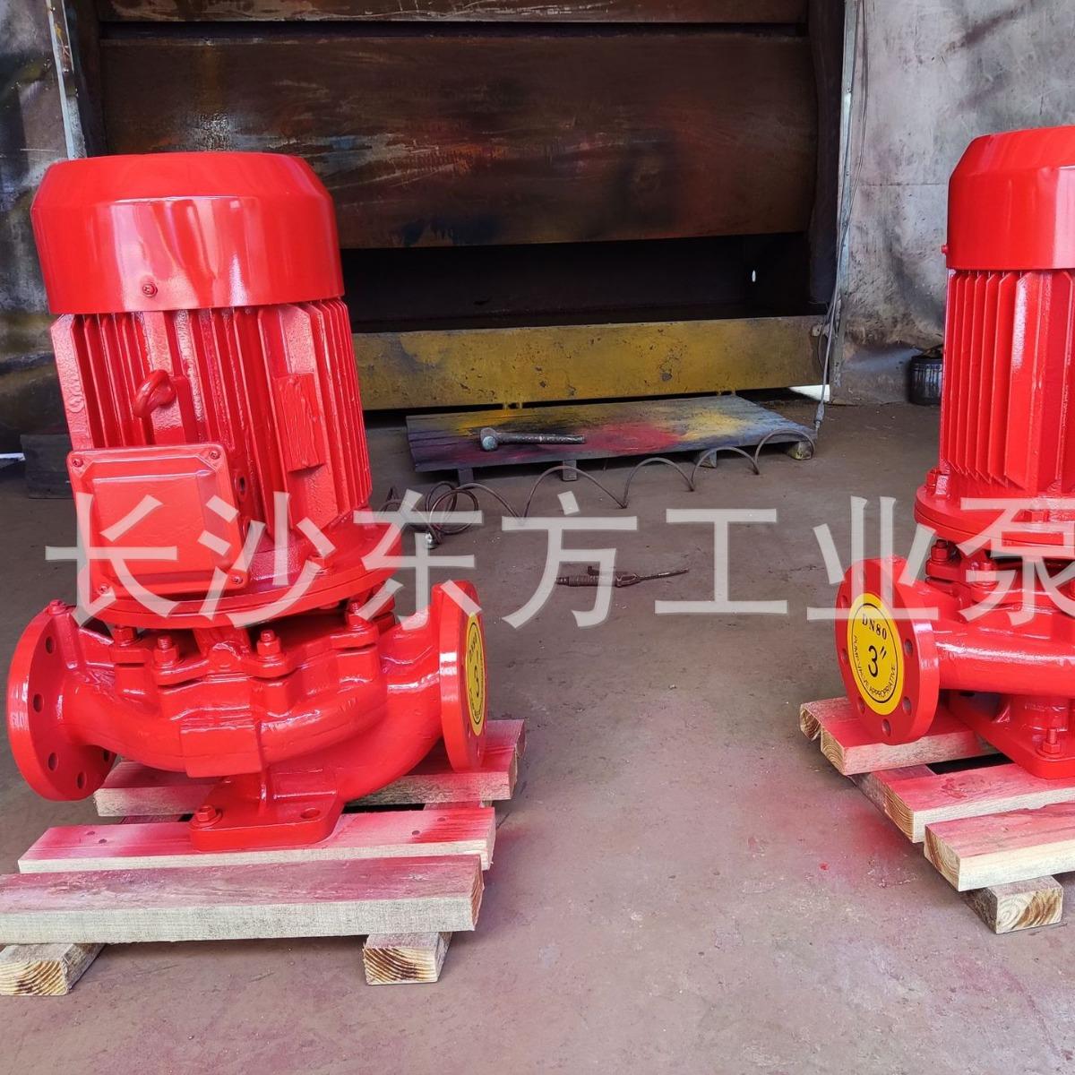 供应生活用水管道泵IRG50-125(I)A立式高温增压泵铸造精密东方