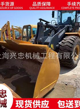 九成新徐工LW600FV 60装载机 龙工临工30 50铲车常年出口