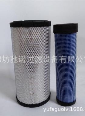 驰诺供应26510342挖掘机空气滤清器滤芯 222421A1卡车挖掘机配件