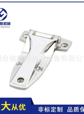 114.8*83*5烘箱合页 干燥箱门铰链 烤箱蒸柜铰链 工业合页