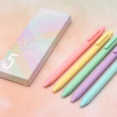 KACO国家博物馆联名限定正品 学生专用0.5mm莫兰迪色系按动高颜值手账笔中性笔单支彩色ins简约风办公刷题必备