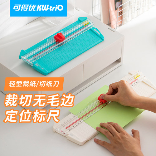 a3a4手动切纸机可得优