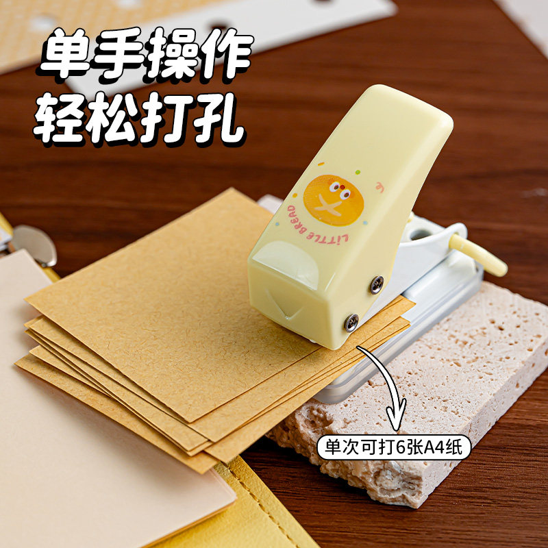 可得优打孔机一次打6张图片