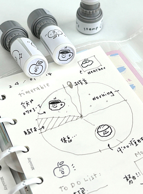 白日几何正品印章P头goody系列好好吃饭手帐光敏印章儿童可爱迷你DIY手工制作装饰可爱卡通图案方便收纳印章