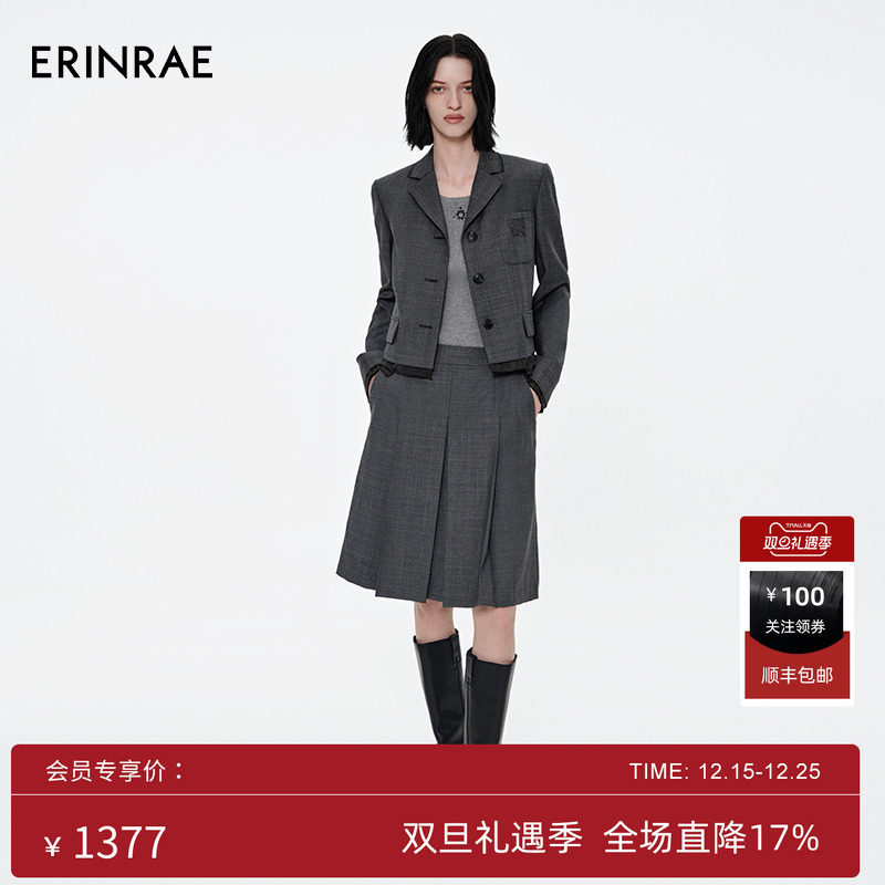 ERINRAE【沈羽洁同款】冬季miu系套装半裙EH141212WO+EH121211WO