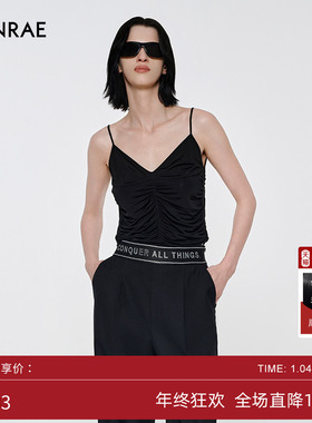 ERINRAE25春季新款摩登剪裁V领吊带 EH112223VI20