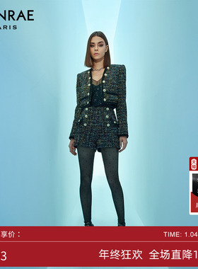 ERINRAE丨彩色小香风气质短外套套装EF144059PL00/EF131060PL00