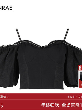ERINRAE丨黑色莫代尔一字肩性感时髦舒适短款女装T恤EF216175MD20