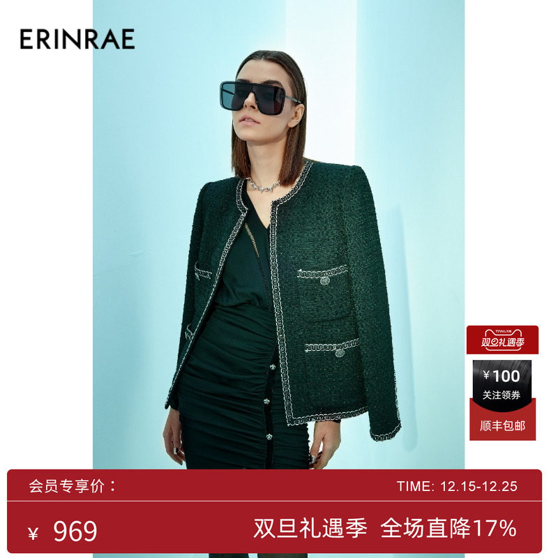 圆领短款外套ERINRAE小香风