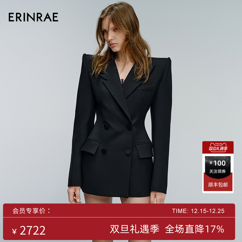 ERINRAE法式摩登翼领沙漏腰西装