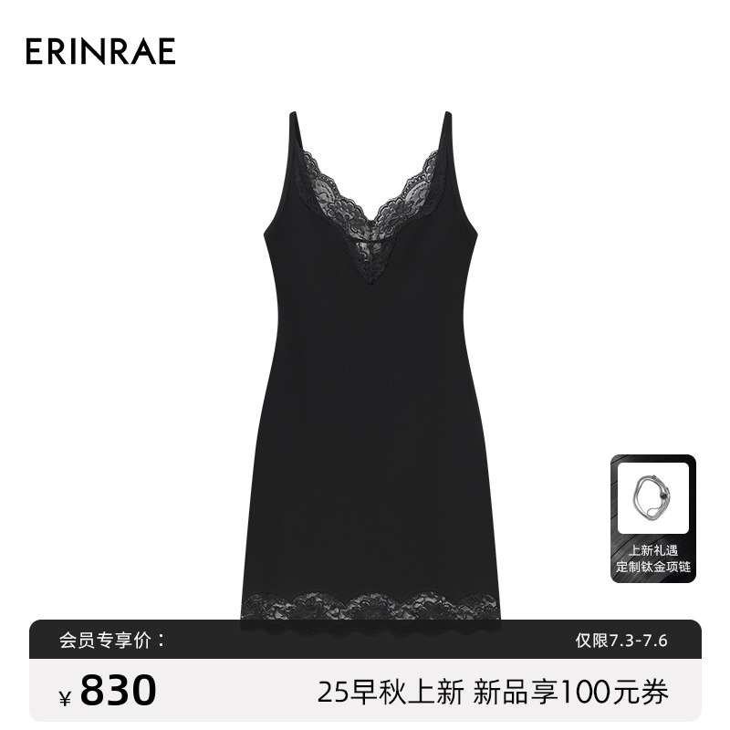 法式浪漫摇滚蕾丝吊带裙
