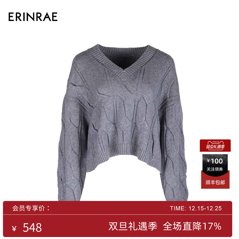 两色针织上衣ERINRAE两色秋冬