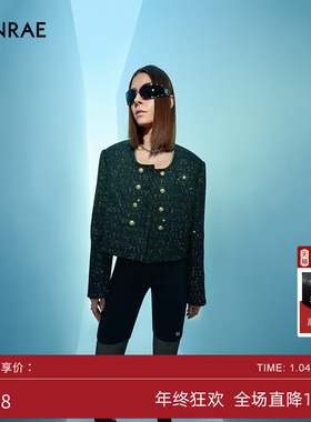 ERINRAE丨小香风亮丝短外套法式女装EF144106PL17/EF144106PL20