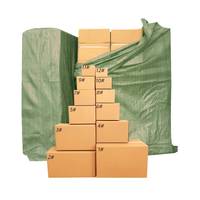 智盒子纸箱邮政淘宝快递物流打包盒半高箱子搬家包装纸盒定做