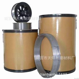 1.2 金桥ER50 0.8 6碳钢实心气保焊丝桶装 1.6mm 焊丝镀铜焊丝1.0