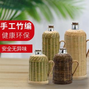 酒店暖壶家用开水瓶 传统手工竹编2L保温瓶怀旧复古暖瓶影视中式
